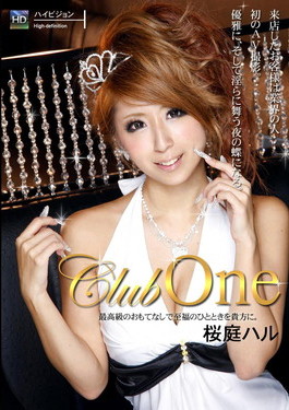 CLUB ONE / 桜庭ハル