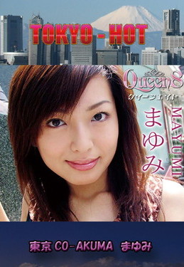 東京CO-AKUMA　まゆみ
